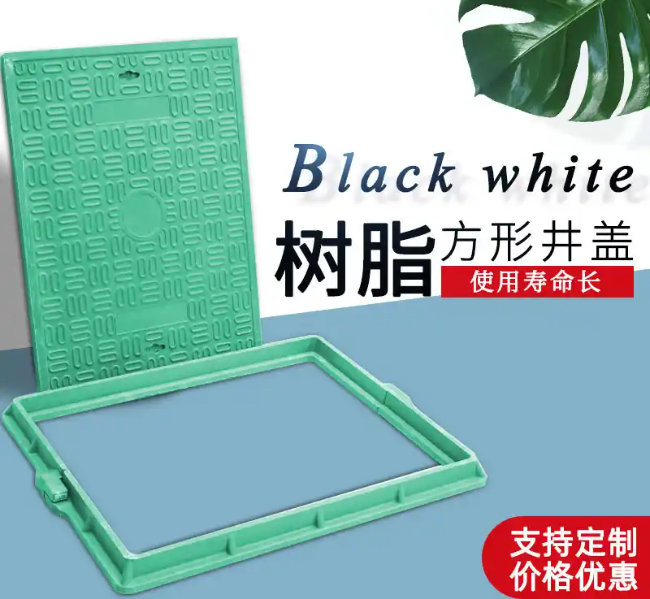 皇桐镇树脂复合电力方井展示